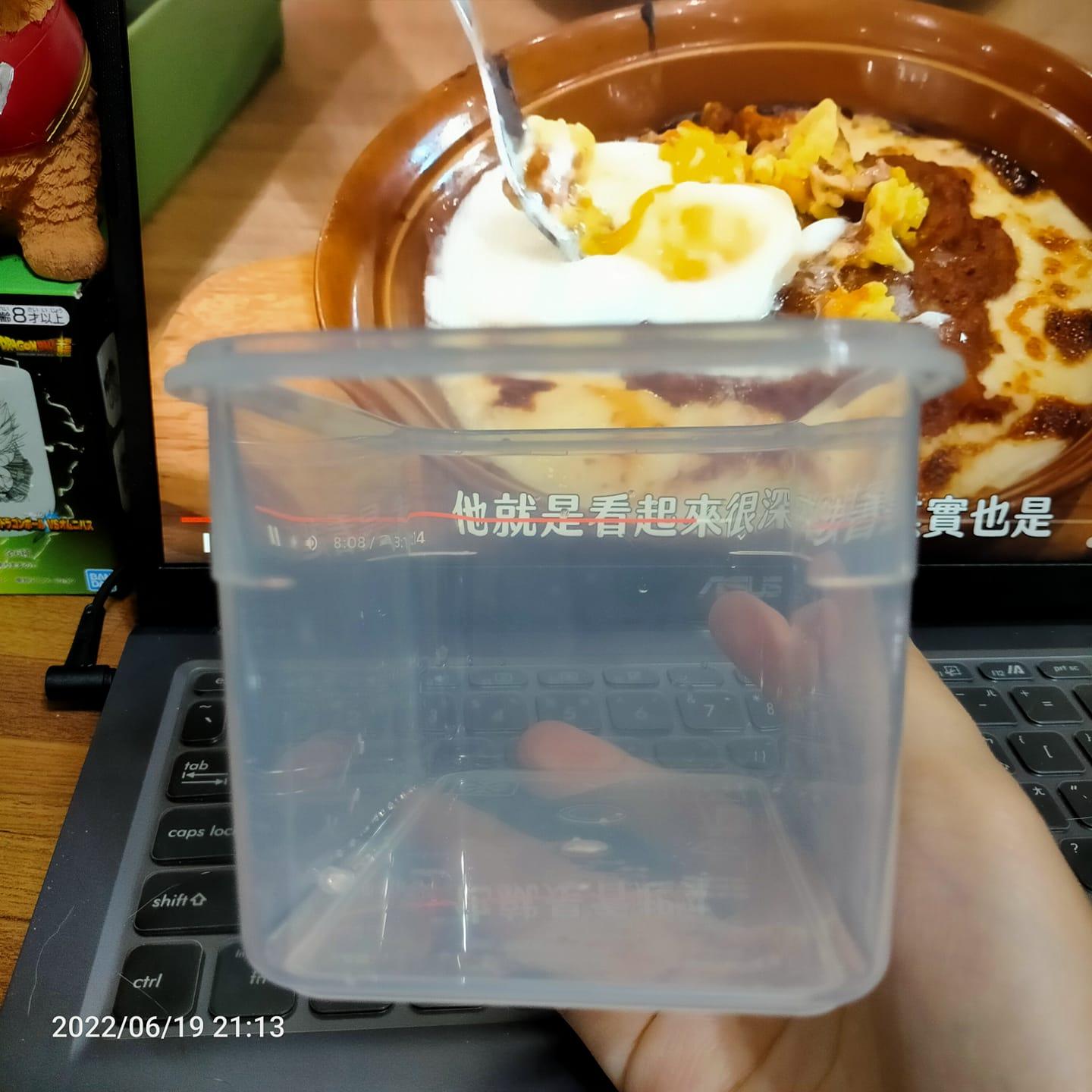 原PO照著網友的建議做,果真將殘膠去除。(圖/翻攝自爆系知識家)