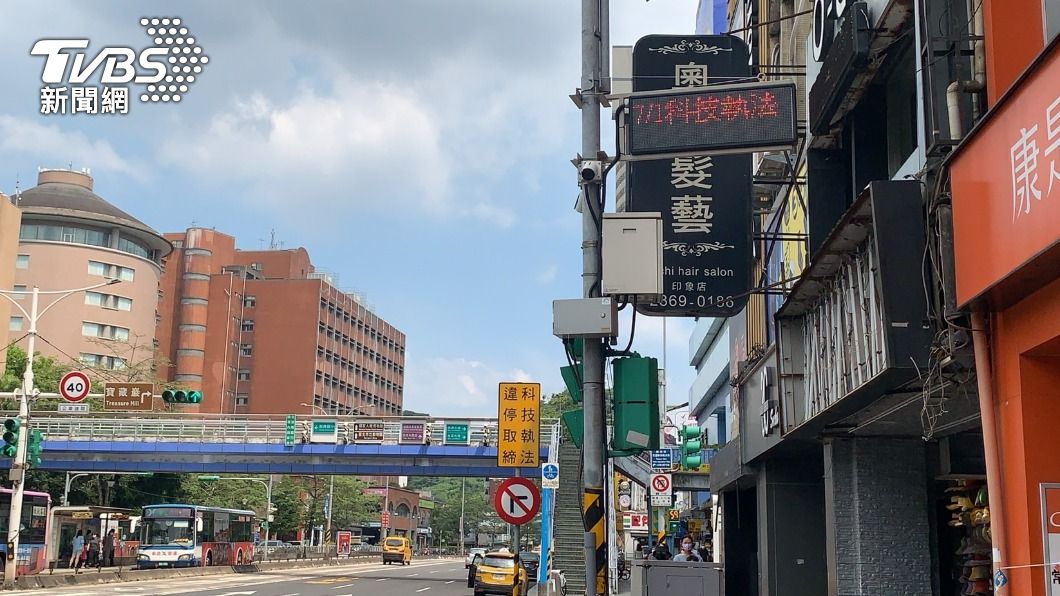 小心荷包！北市科技執法取締2340件　7/1新增捷運公館站周邊