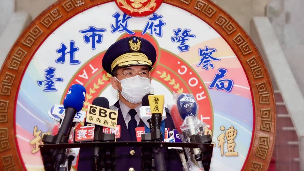 北市警察局長楊源明。(圖/翻攝自臺北波麗士臉書)
