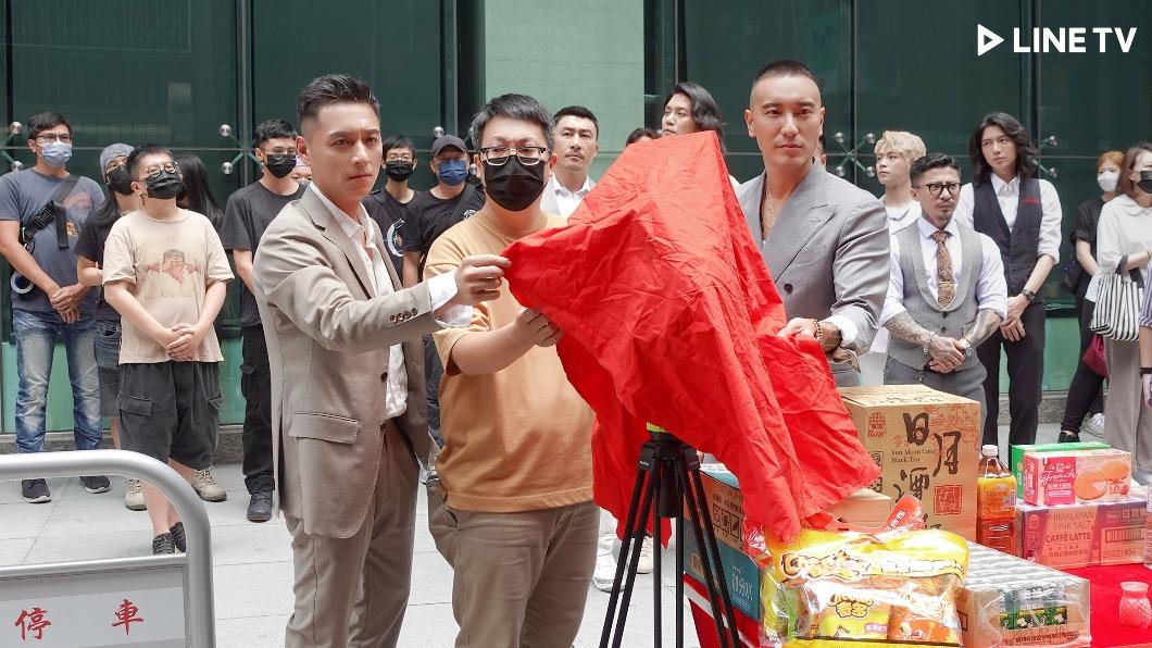 節目日前舉辦開鏡儀式。(圖/LINE TV提供)