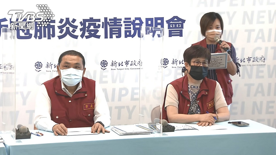 圖／TVBS