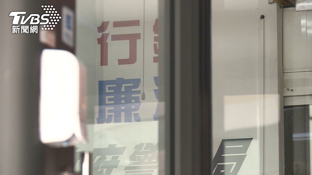 圖／TVBS