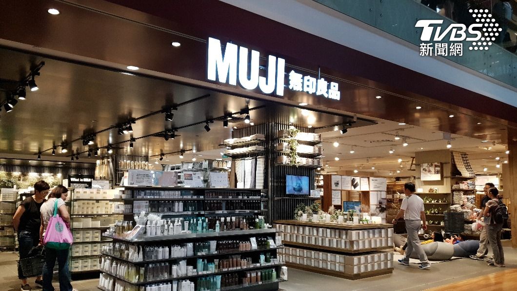 首間無印良品路面店!7月落腳高雄 700坪大空間超好逛