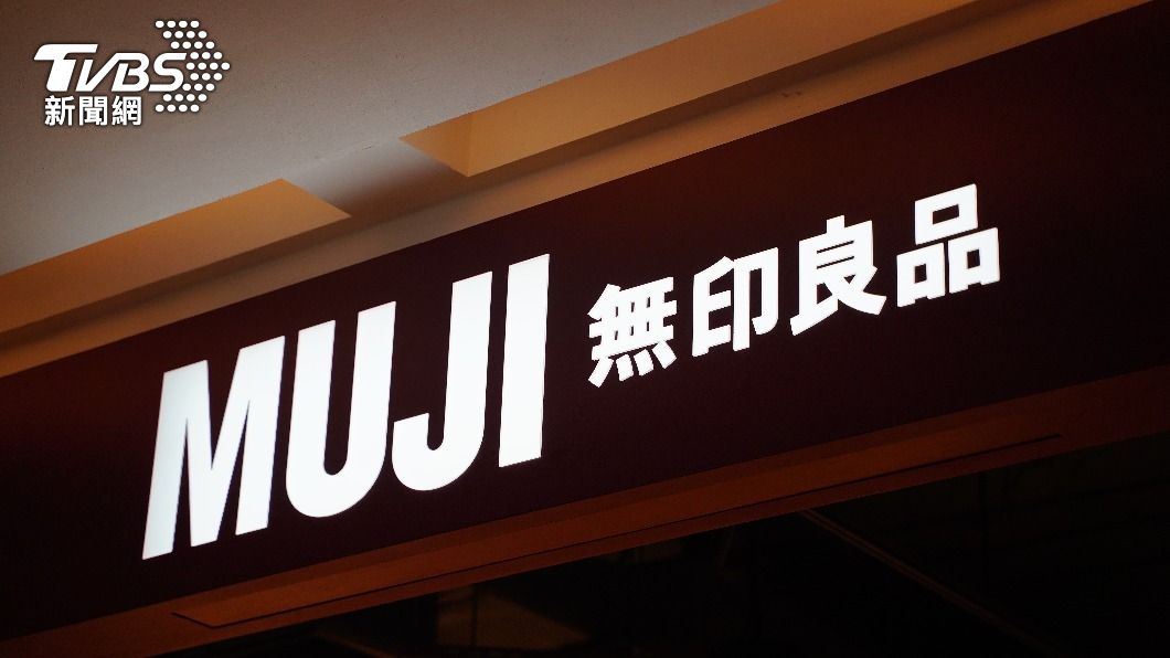 MUJI無印良品也推出了咖哩輕食套餐。(示意圖/shutterstock達志影像)