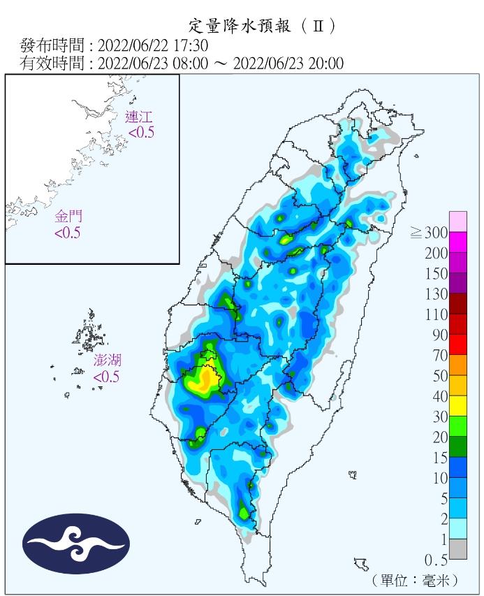 明天午後在各地山區及近山區的平地有局部短暫雷陣雨。（圖／中央氣象局）