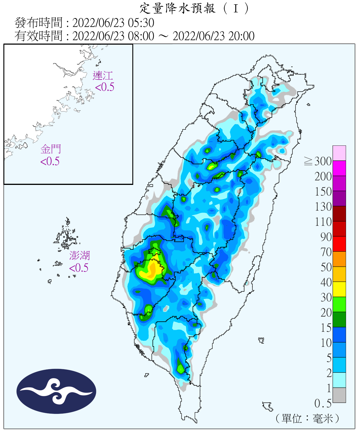 今日午後有雷陣雨。(圖/中央氣象局)