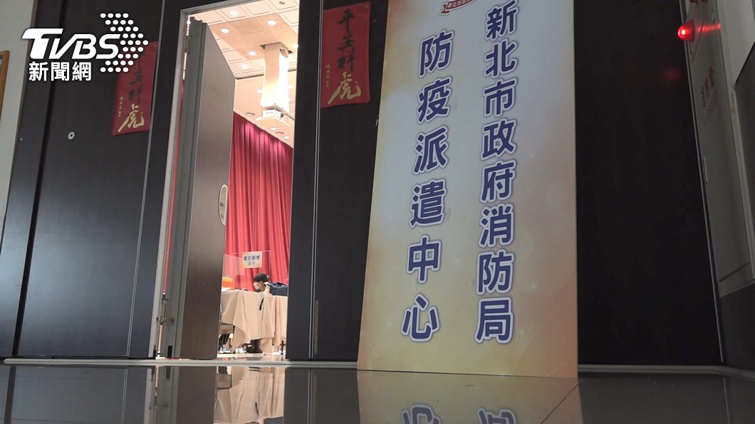 圖／TVBS