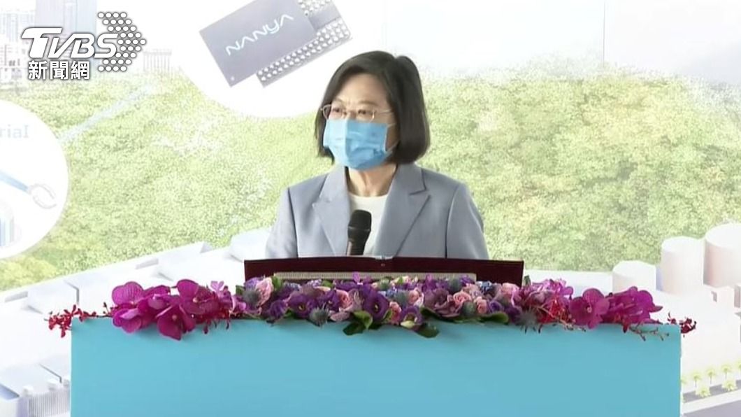 蔡英文與侯友宜同台出席「南亞科技新廠動土典禮」，兩人互動冷。（圖／TVBS）