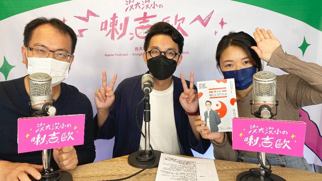 鄭弘儀「土男面相」一路好到晚年 命理師:注意肝臟問題