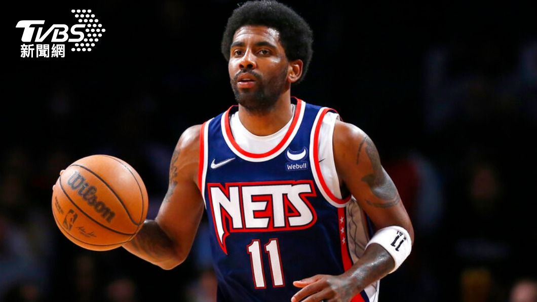 厄文(Kyrie Irving)是當今NBA個人能力最強的球星之一,但場外表現脫序讓籃網球團很頭大。(圖/達志影像美聯社)