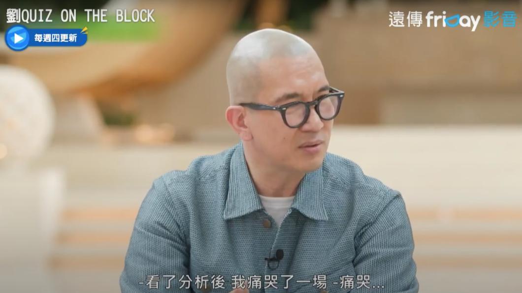 具俊曄表示看到大S哭,自己也痛哭。(圖/friDay影音提供)