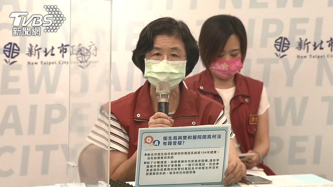 新北市衛生局長陳潤秋。(圖/TVBS資料畫面)