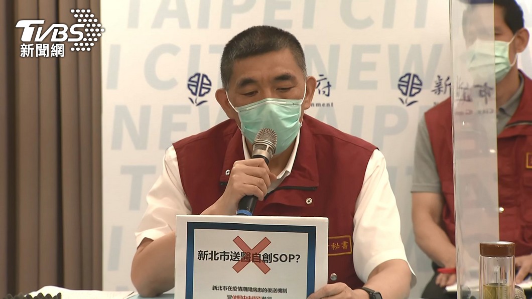 新北市消防局長黃德清。(圖/TVBS資料畫面)