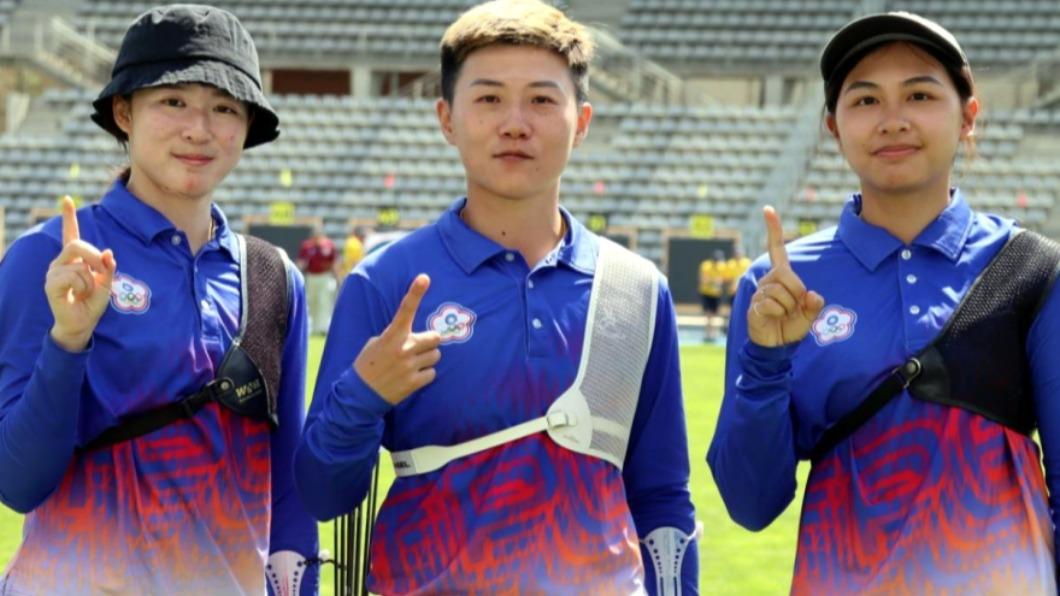 連奪3勝!世界盃巴黎站中華射箭女團首度闖金牌戰