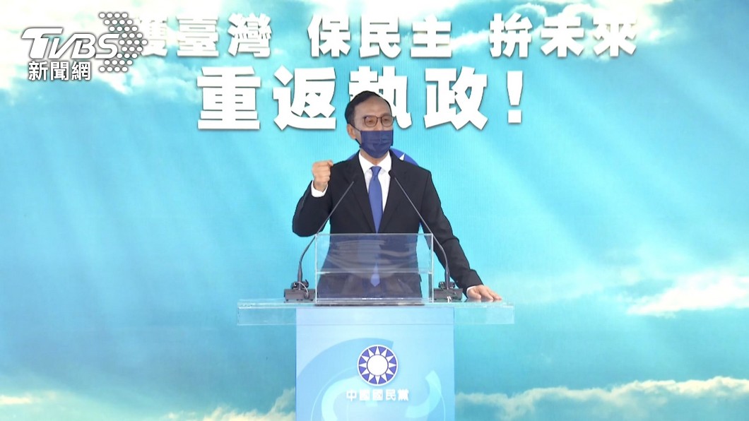 國民黨主席朱立倫。(圖/TVBS)