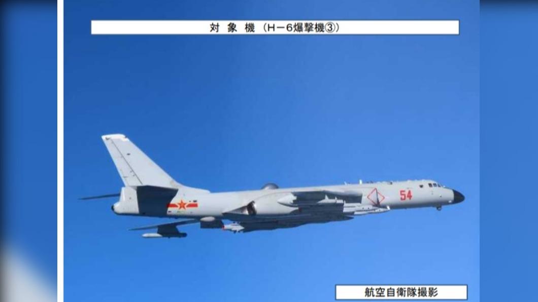 （圖／翻攝自日本防衛省統合幕僚監部推特﹚