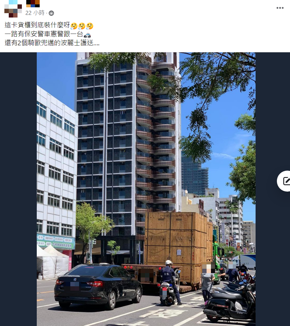 神秘街頭景象引發熱議。(圖/翻攝自爆廢公社)