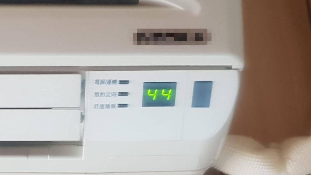 熱到快融化！他曝房間「2巨雷」飆44度　網授降溫神招