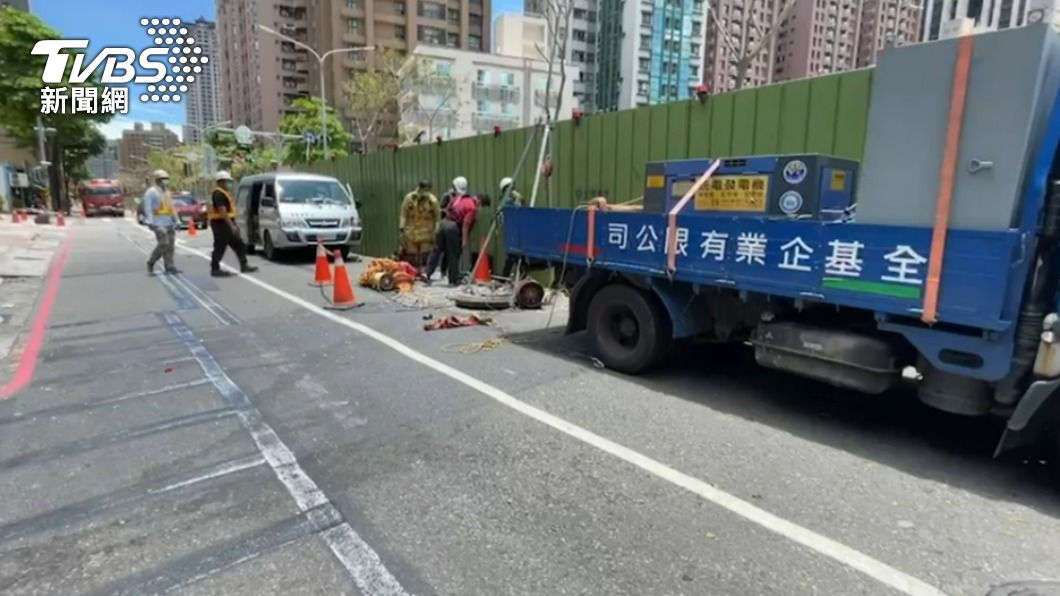 高雄下水道工程沼氣中毒!4人一度受困 1癱軟、1命危