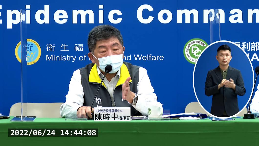 陳時中睽違12天回歸疫情記者會。（圖／TVBS）
