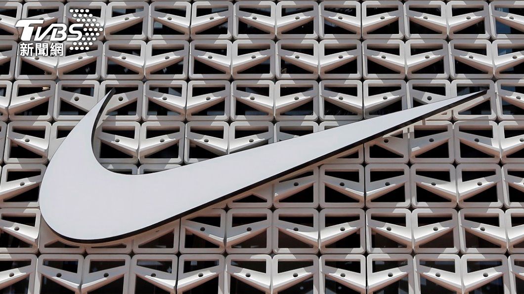 跟進麥當勞 Nike正式宣布全面退出俄羅斯