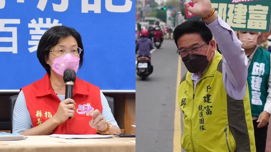彰化縣長花落誰家?藍綠佈局未出爐 5大熱議人選搶先看