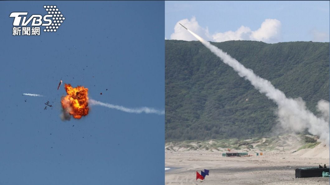 九棚刺針飛彈測考!轟爆靶機變火球 震撼畫面曝