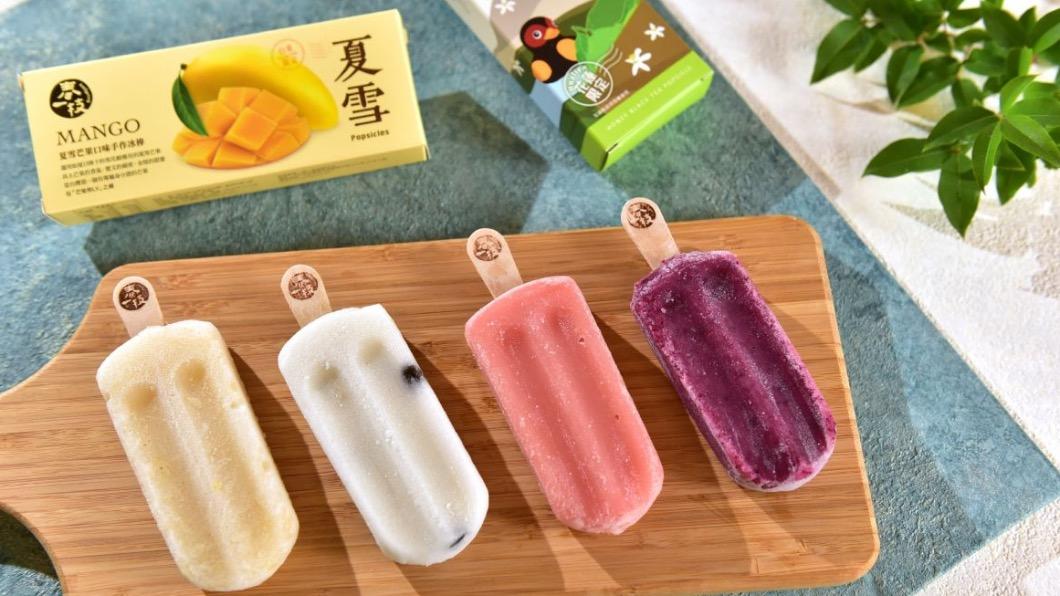 春一枝商行葡萄、西瓜、釋迦、文旦口味冰棒,全都是用台灣農產品製作。(圖/翻攝自《台灣冰.好吃》)