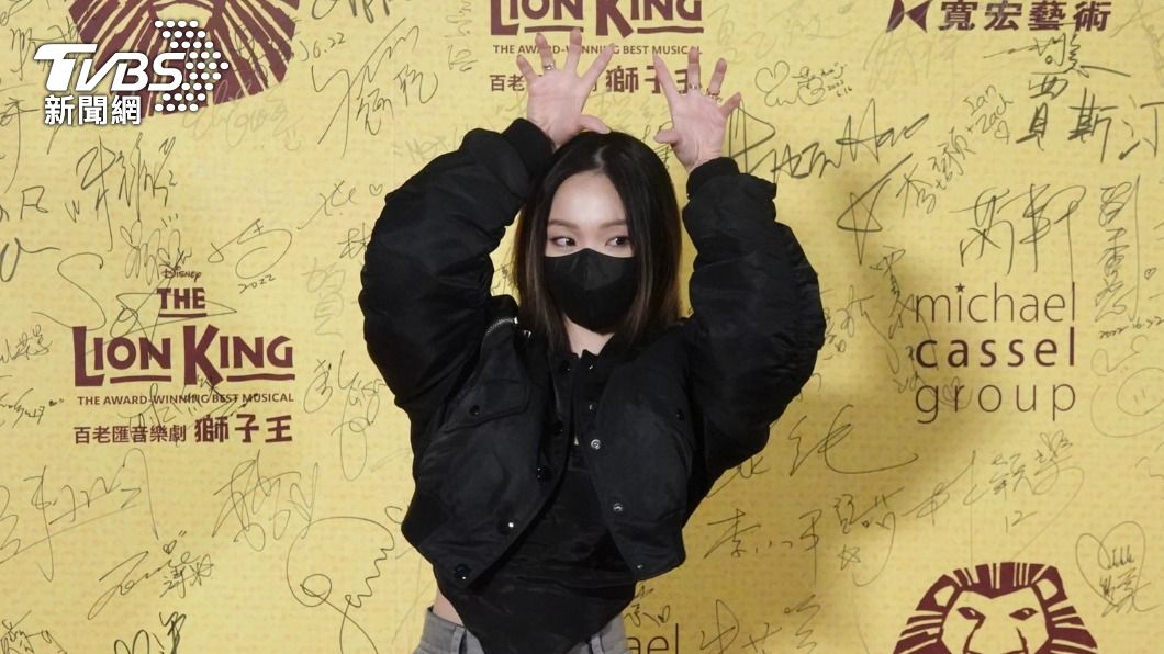 陳芳語丹麥返台朝聖《獅子王》 金曲戰袍準備放送〈玻璃心〉