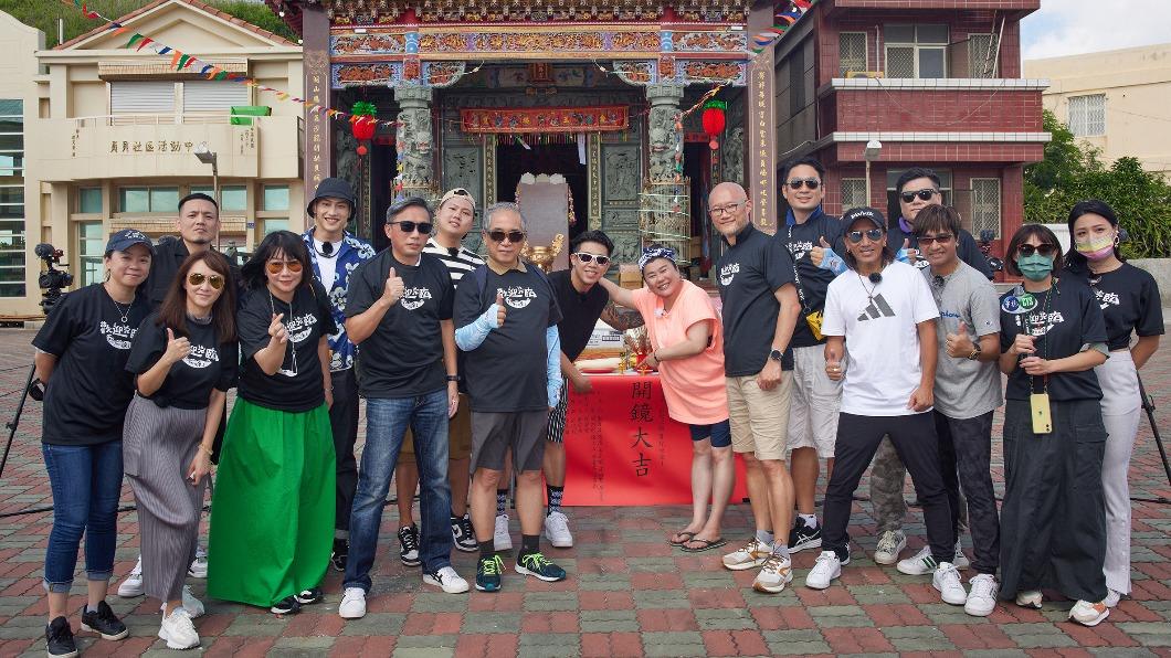 實鏡秀《歡迎光臨-等你來家1》將在澎湖員貝嶼進行2週的拍攝。（圖／灰人文化傳媒提供）