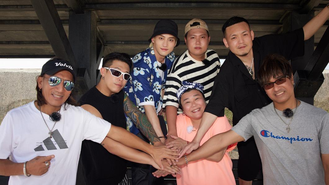 7人齊聲吶喊，希望節目可以有好的影響力。（圖／灰人文化傳媒提供）