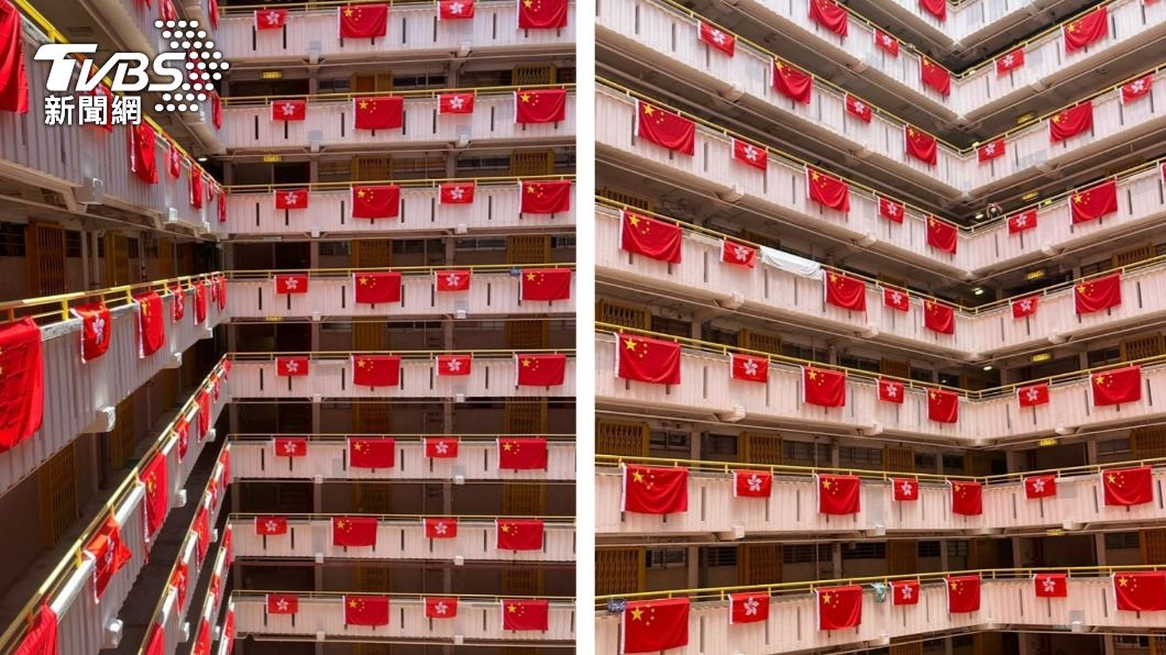 回歸25周年!香港社區現壯觀「旗海」 旺角滿街五星旗