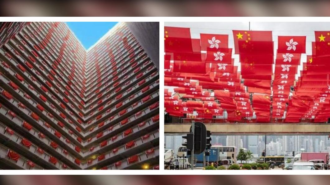 香港街頭和社區都旗海飛揚。（圖／翻攝自微博、推特）