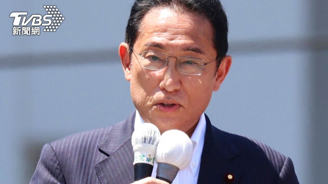 日相岸田罕見「大選期間出訪」 將參與G7、北約峰會
