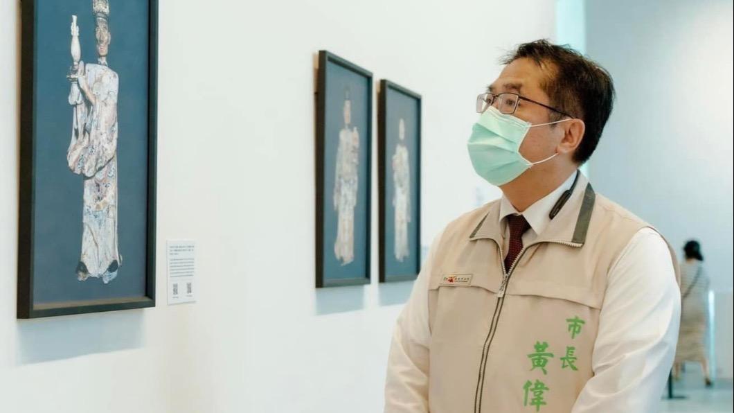 台南「地獄展」爆滿暫停售票　黃偉哲說話了