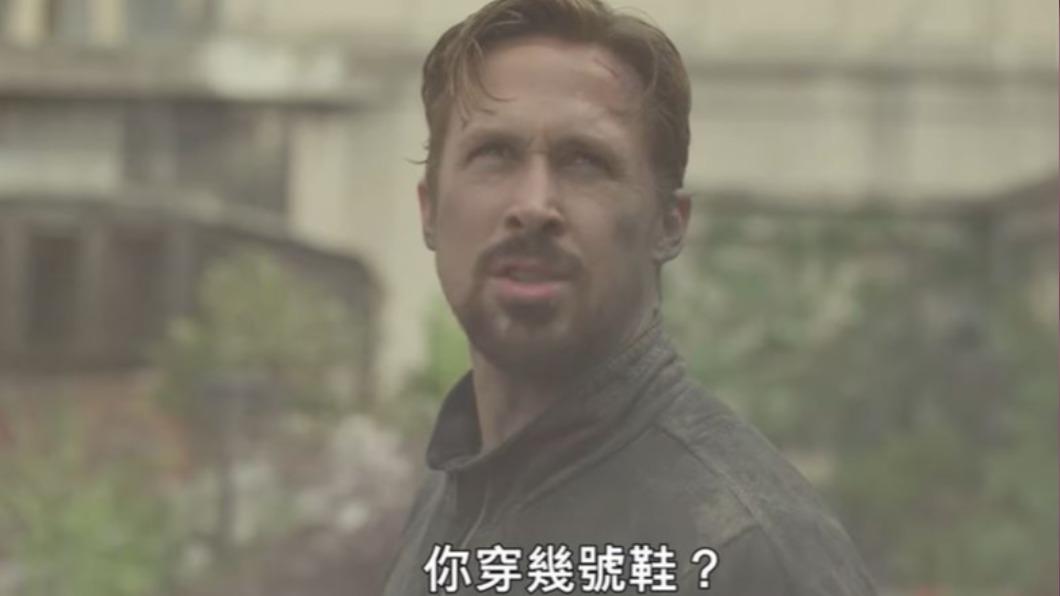 圖/翻攝自 youtube Netflix Asia