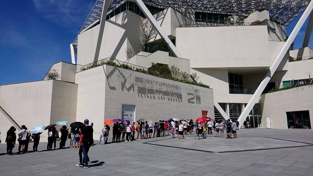 《亞洲的地獄與幽魂》是台南市美術館,與法國凱布朗利博物館籌備多時的特展。(圖/翻攝自台南美術館臉書)