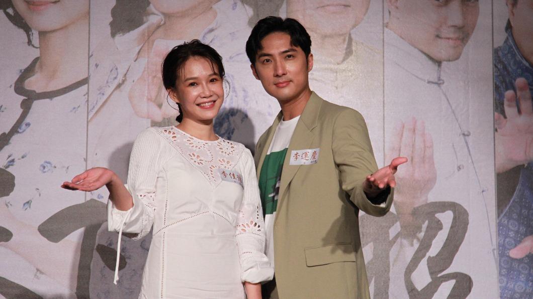 李運慶、李佳豫分手7年「演夫妻」　陳淑芳驚喊：不尷尬？