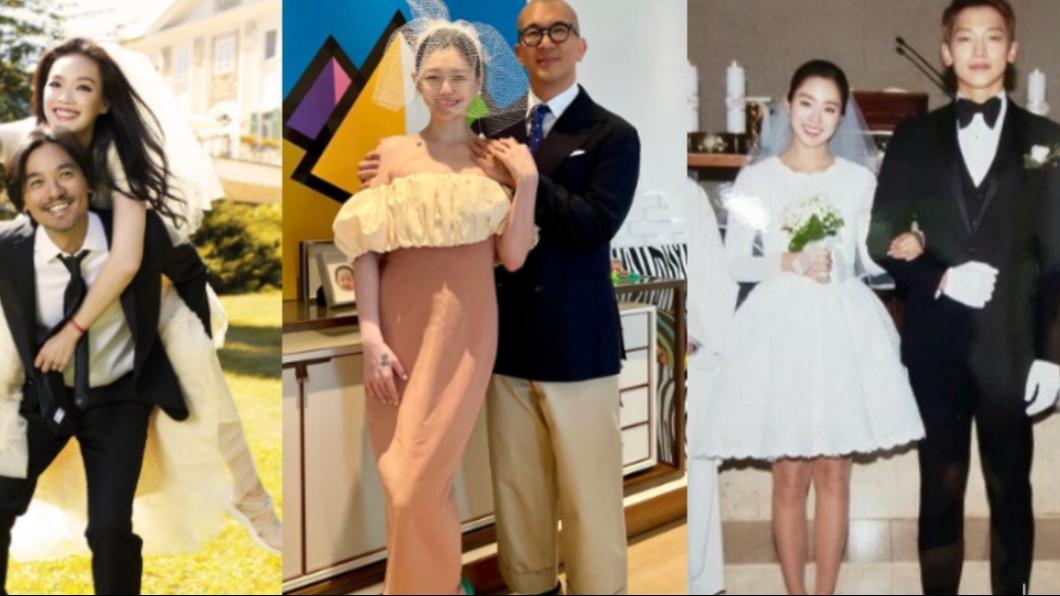婚禮行頭盤點！4對佳偶顛覆傳統白紗　大S穿洋裝嫁歐爸