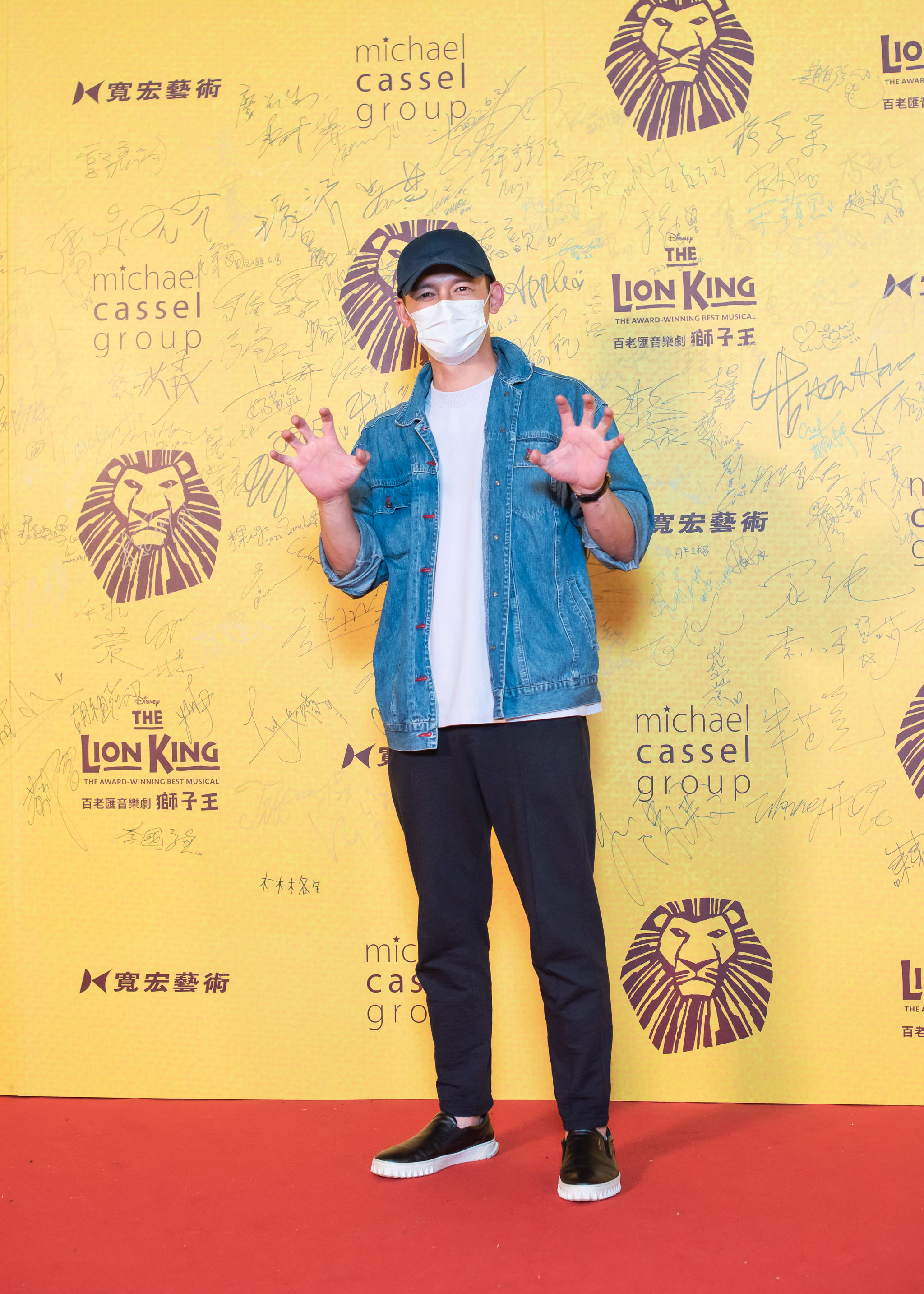 温昇豪。（圖／寬宏藝術提供）
