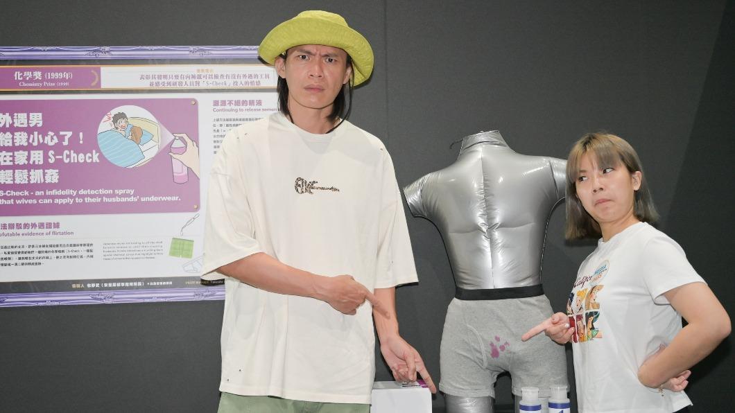 黃鐙輝和老婆萁萁育有3個小孩。(圖/寬宏藝術提供)
