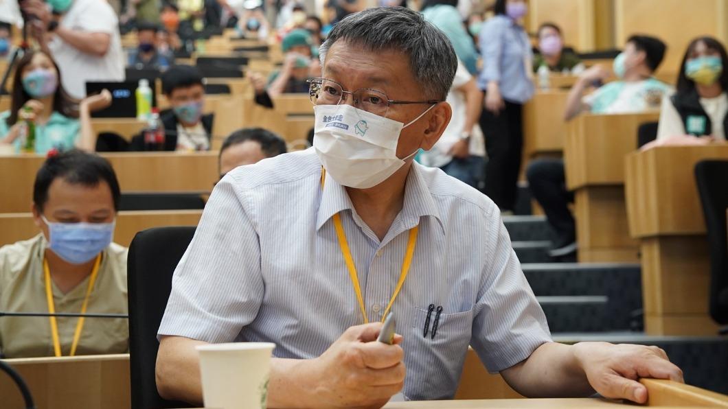 陸若攻台先打金門？　柯文哲：要動武一定是直攻本島斬首