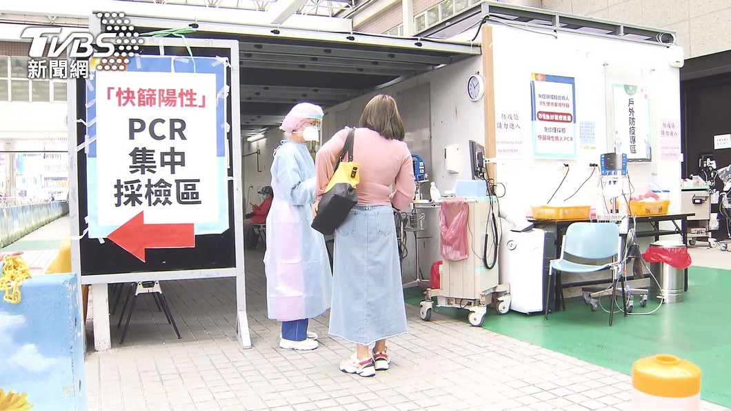 本土新增個案為4/30後新低 疫情未現明顯反轉