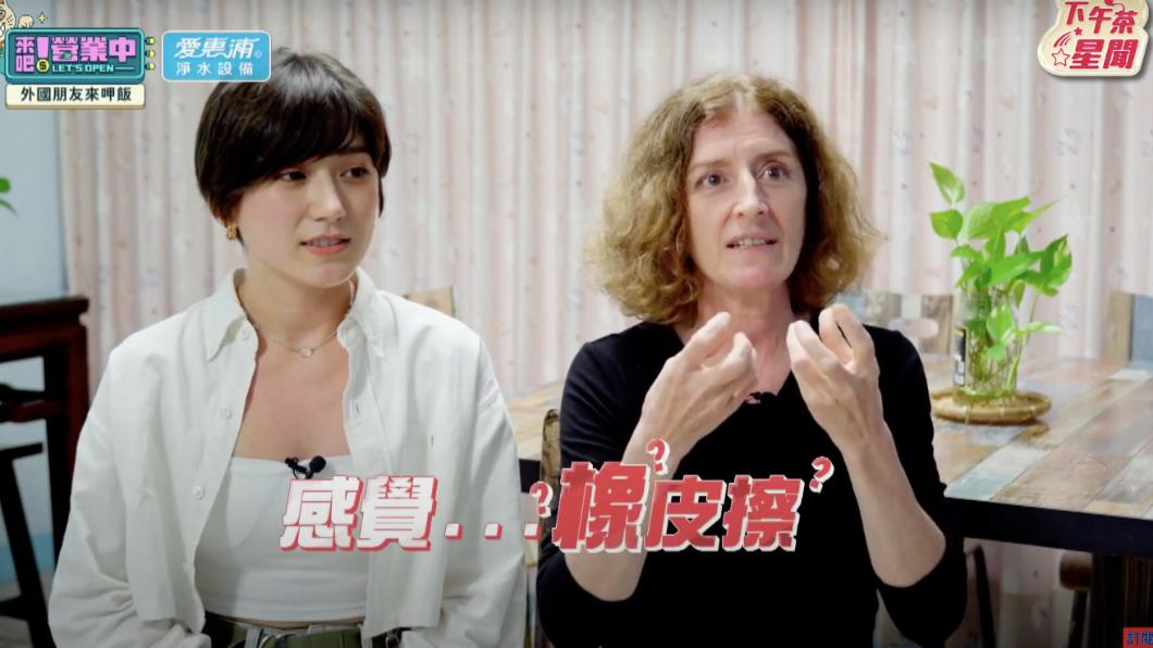 網紅金魚腦(左)和媽媽分享用餐的心得。(圖/翻攝《來吧!營業中》節目片段)