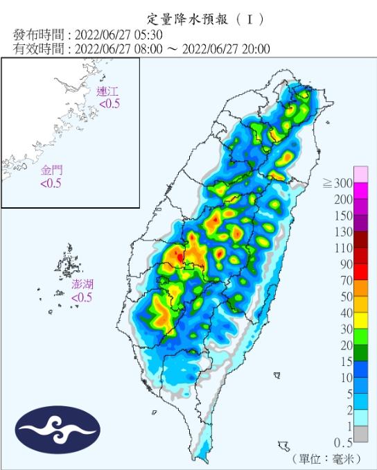 午後各地有局部短暫雷陣雨,並有局部較大雨勢發生的機率。(圖/中央氣象局)