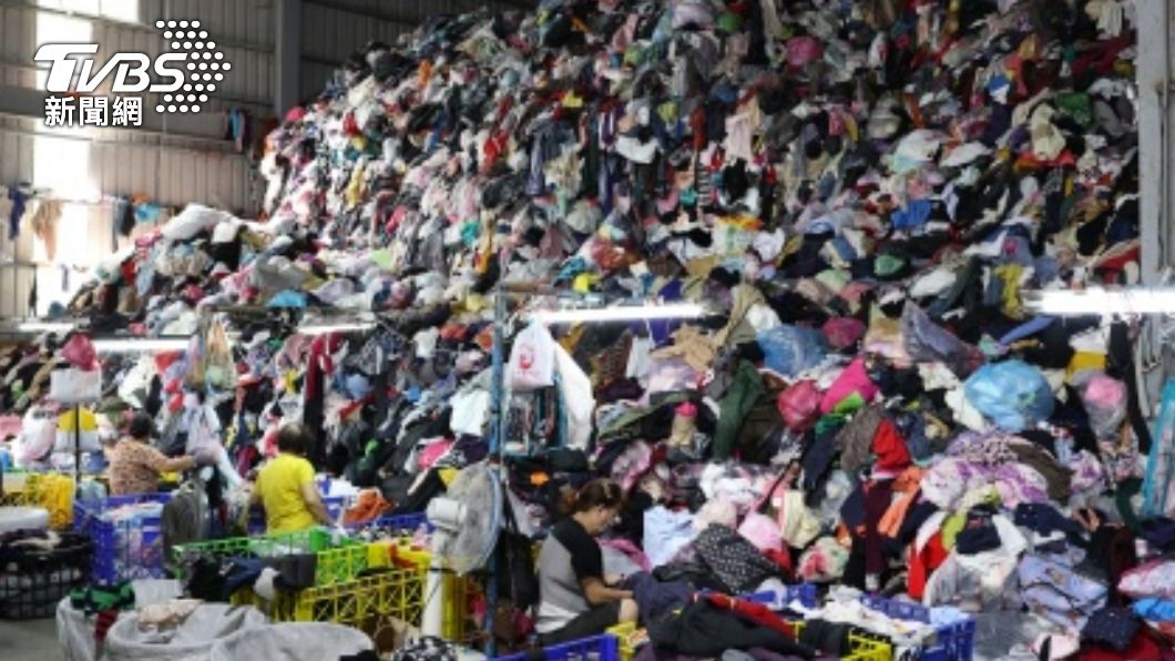 運費高漲卡住出口 更多二手衣進了焚化爐