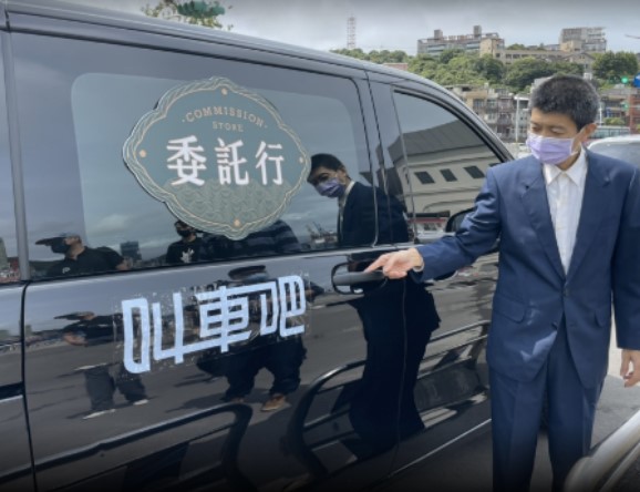 來!叫車吧!只限台北地區。(圖/來!叫車吧!提供)