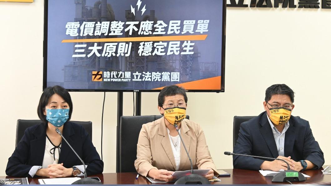 電價將漲?時力:贊成合理調漲工業用電 凍漲民生用電