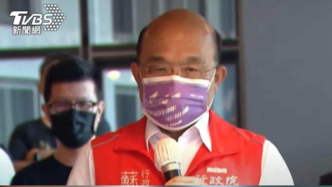 行政院長蘇貞昌。(圖/TVBS)