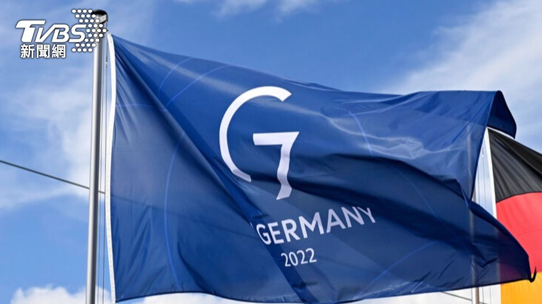G7峰會於德國南部巴伐利亞的埃茂宮舉行。(圖/達志影像美聯社)